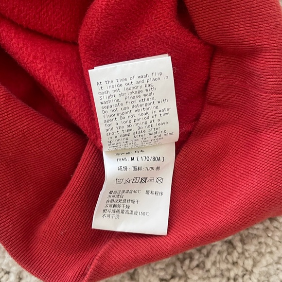 A Bathing Ape Bape Red Sweatshirt Hoodie - Picture 5 of 8